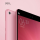 Xiaomi Mi Pad 2 in Pink